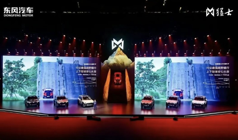 QQ浏览器截图20260630231455.jpg