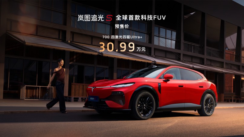 QQ浏览器截图20260728171845.jpg