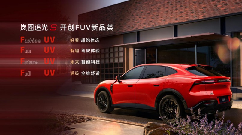 QQ浏览器截图20260728171852.jpg