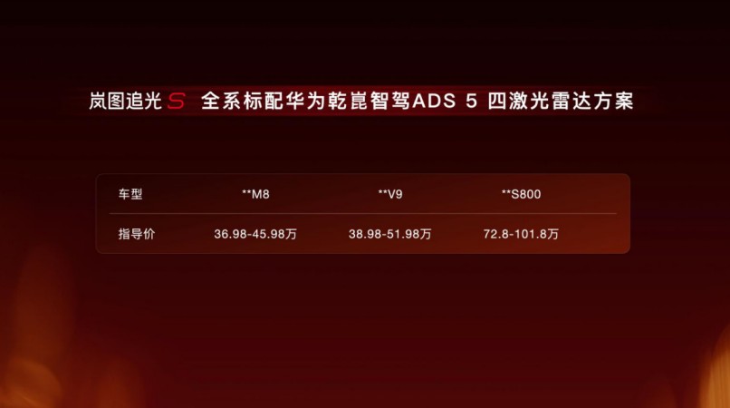 QQ浏览器截图20260728171919.jpg