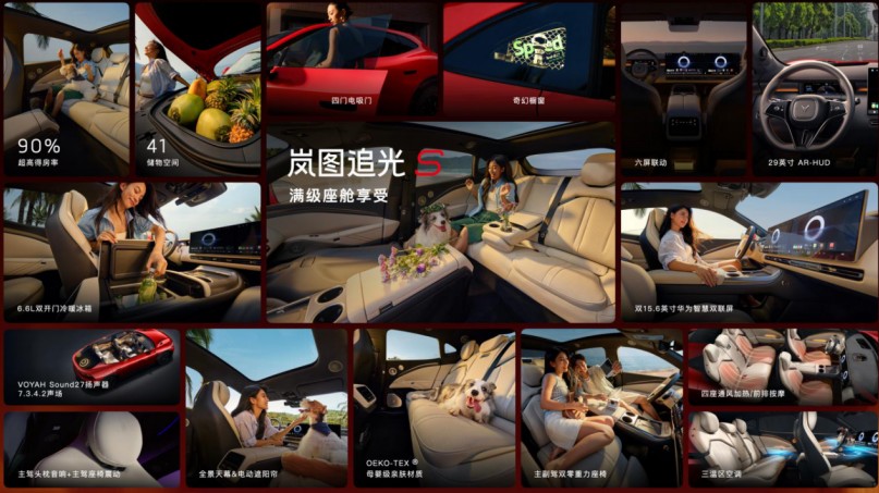 QQ浏览器截图20260728171926.jpg