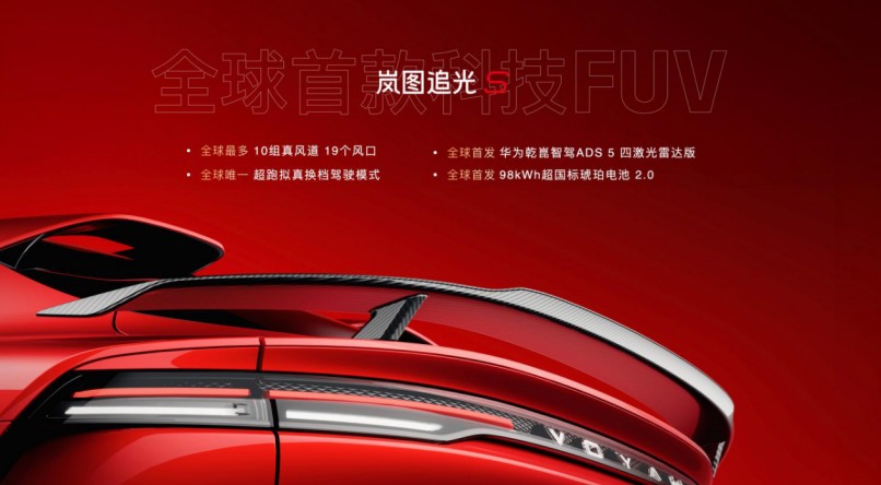 QQ浏览器截图20260728171933.jpg