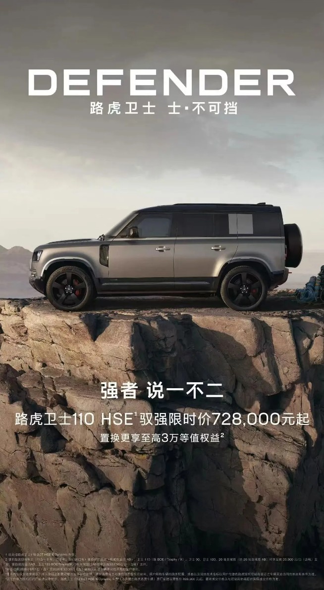 1787110420420742.jpg QQ浏览器截图20260819113233.jpg