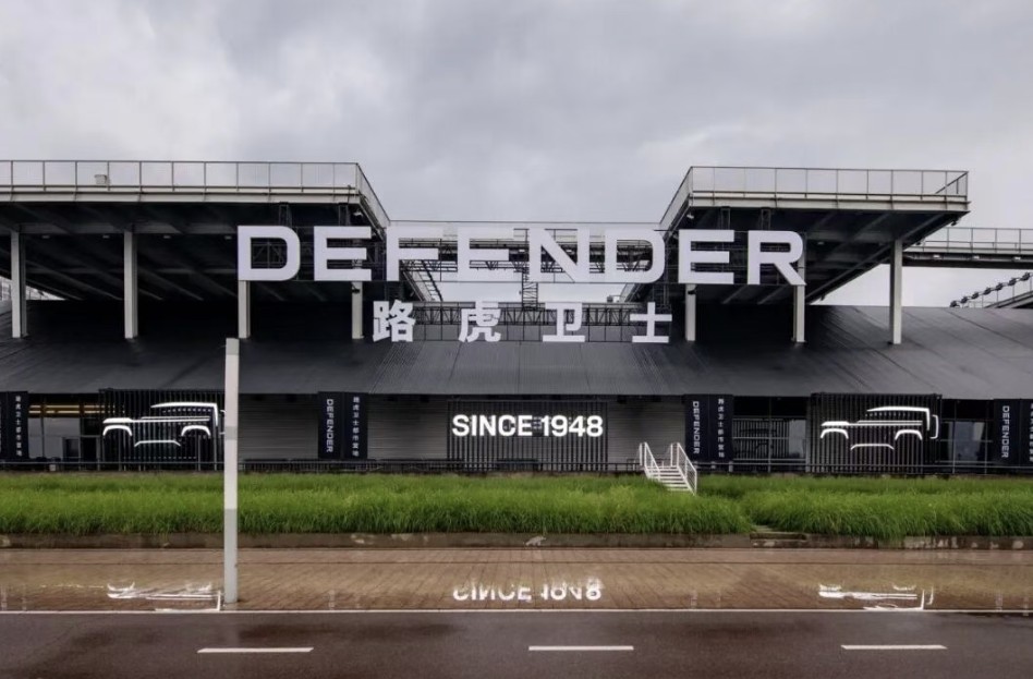 1787110459886302.jpg QQ浏览器截图20260819113321.jpg