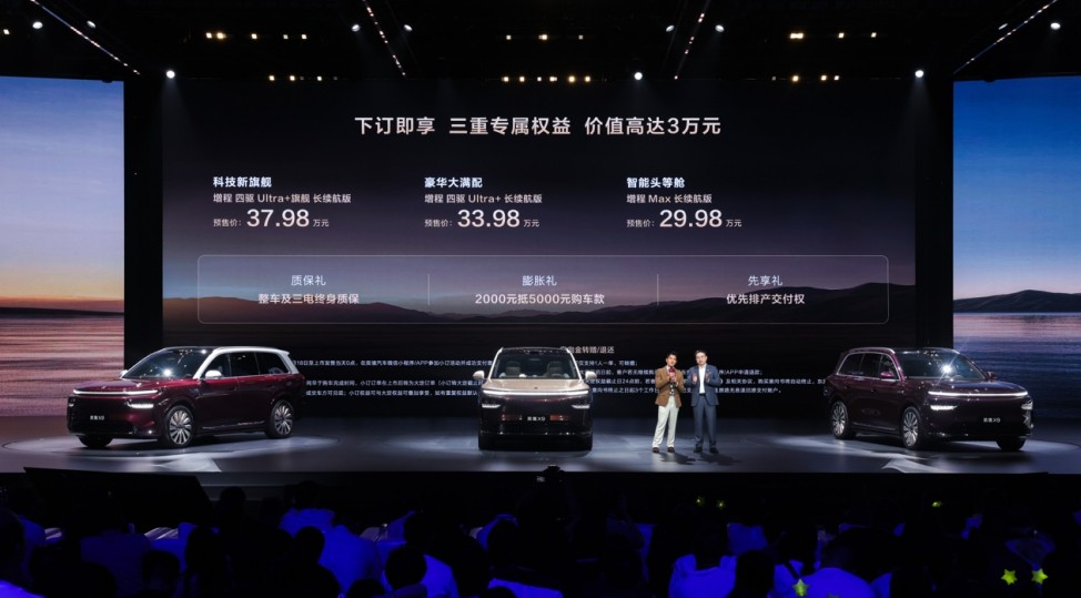 QQ浏览器截图20260819150801.jpg