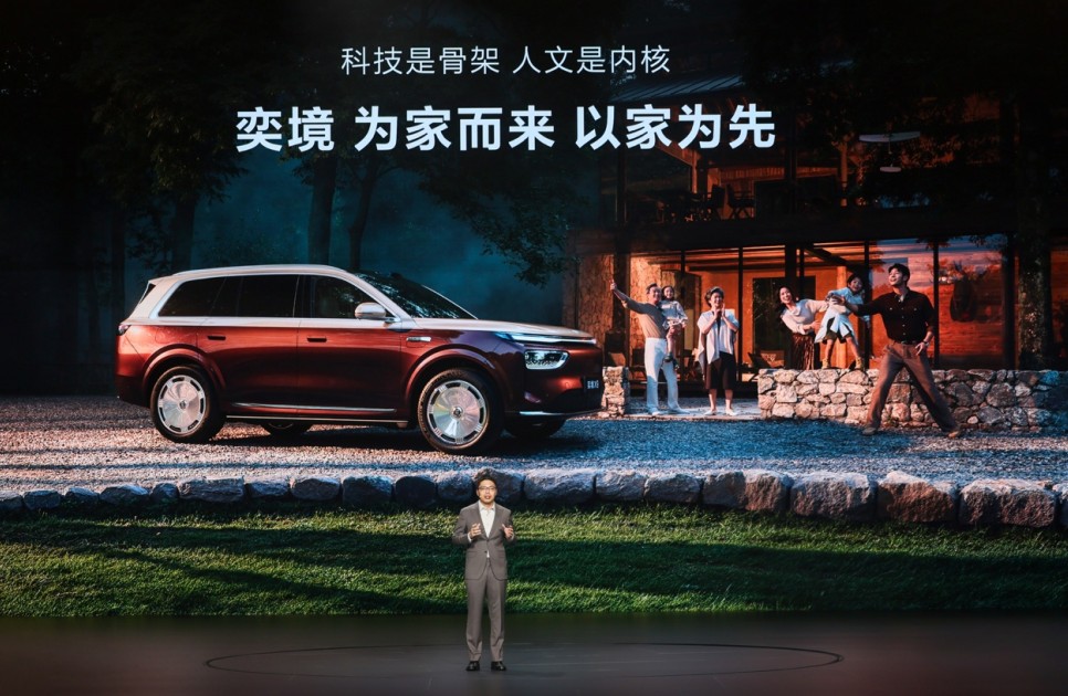 QQ浏览器截图20260819150818.jpg