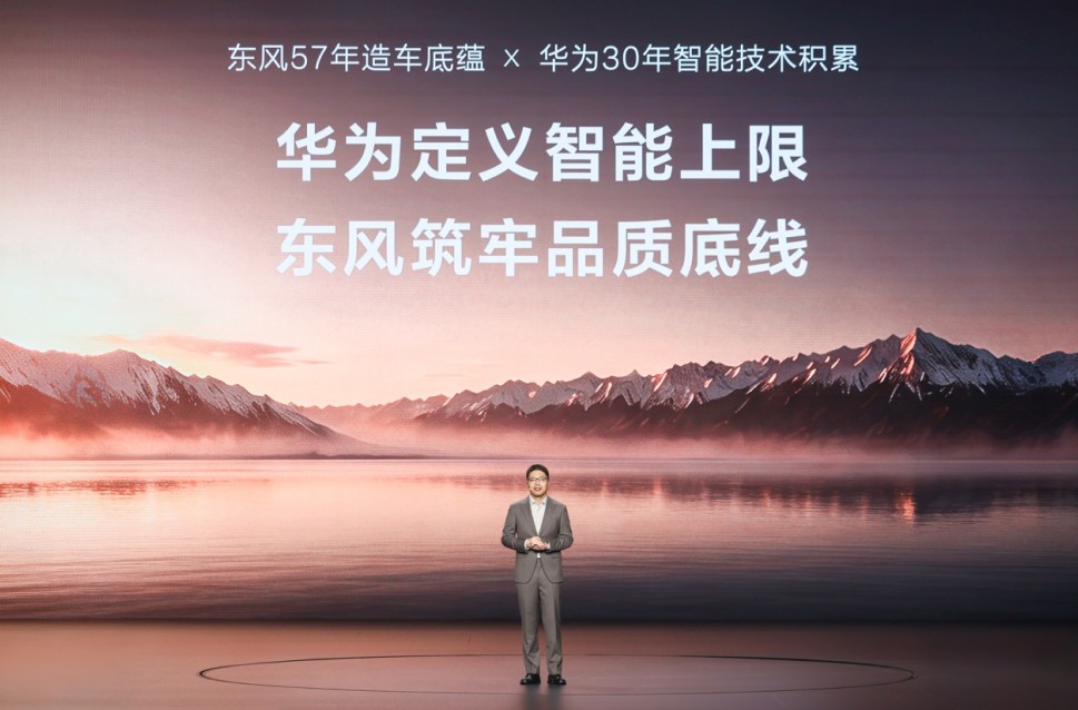QQ浏览器截图20260819150824.jpg