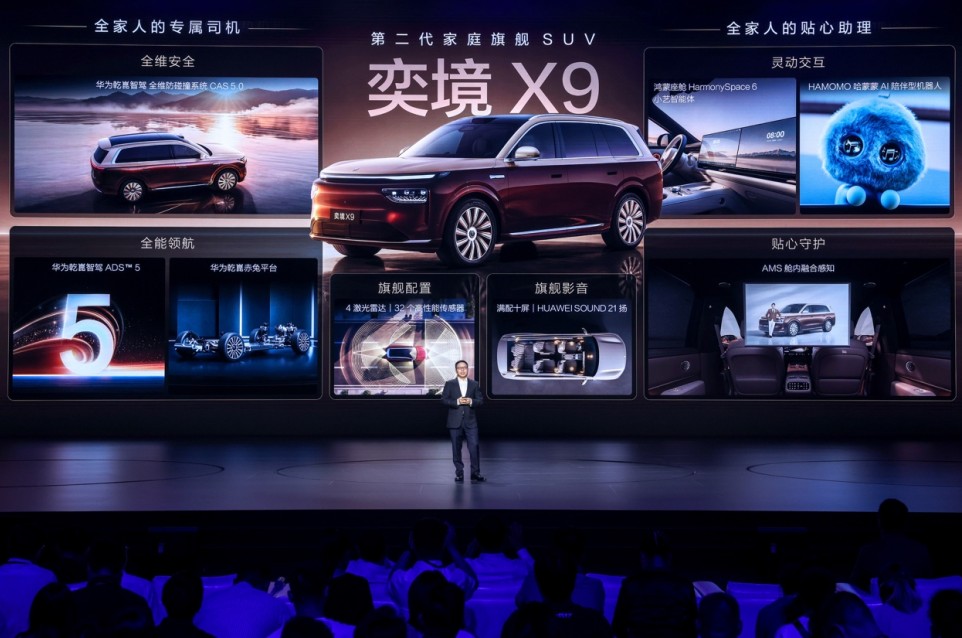 QQ浏览器截图20260819150839.jpg