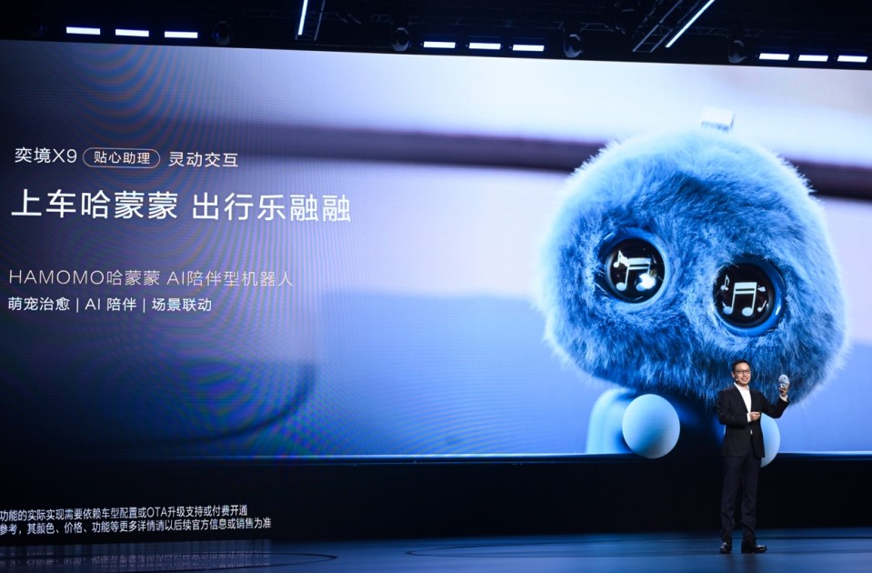 QQ浏览器截图20260819150845.jpg