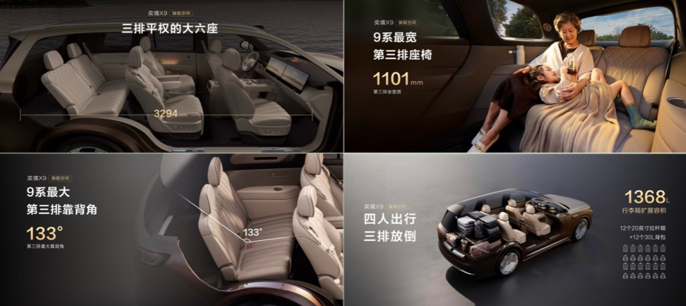 QQ浏览器截图20260819150851.jpg