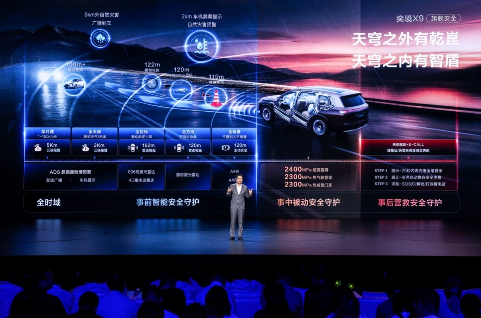 QQ浏览器截图20260819150904.jpg