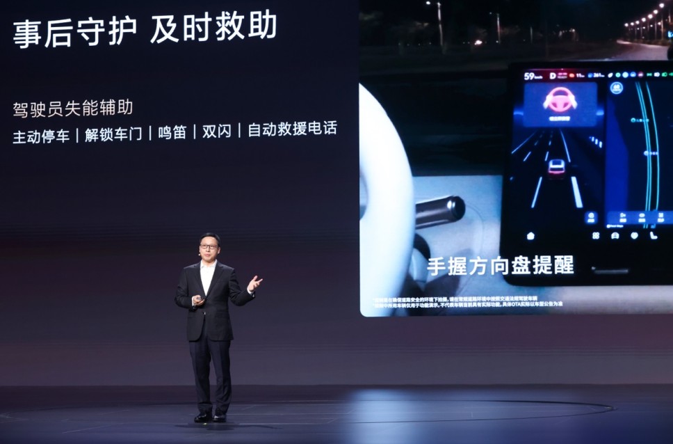 QQ浏览器截图20260819150912.jpg