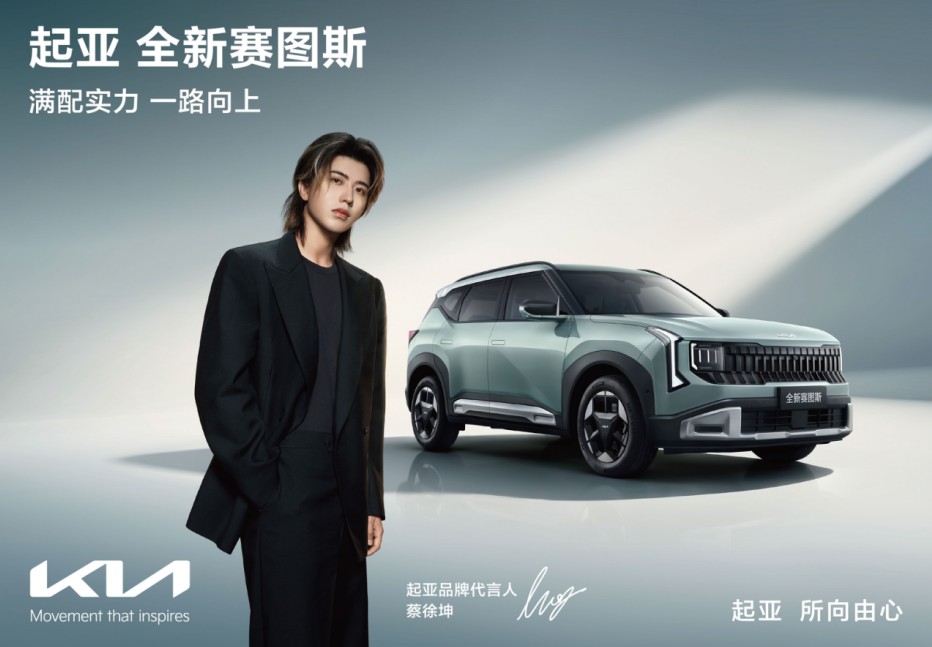 QQ浏览器截图20260820161930.jpg