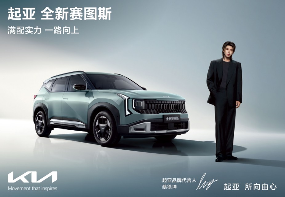 QQ浏览器截图20260820162002.jpg
