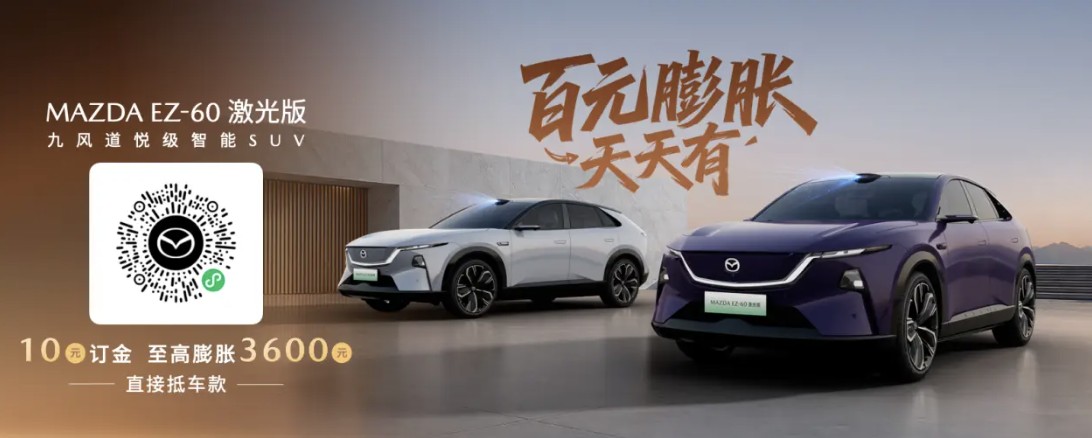 QQ浏览器截图20260824183811.jpg