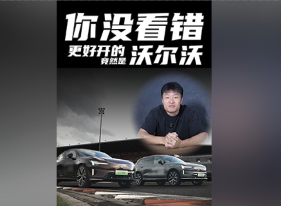 QQ浏览器截图20260828132759.jpg