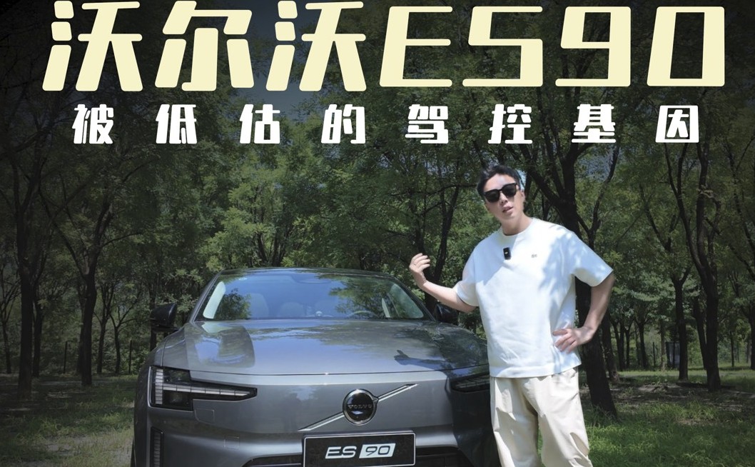 QQ浏览器截图20260831174756.jpg