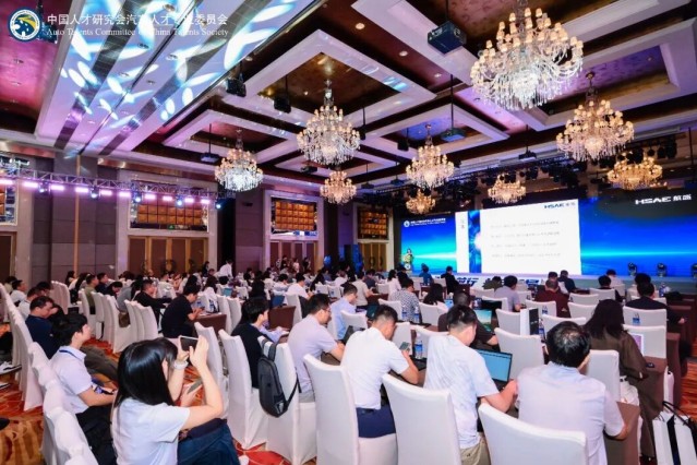 QQ浏览器截图20260911142534.jpg