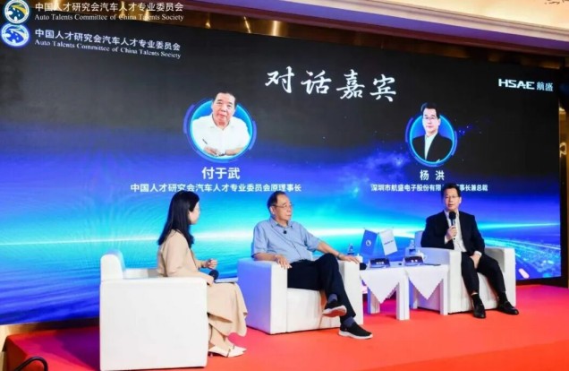 QQ浏览器截图20260911142614.jpg