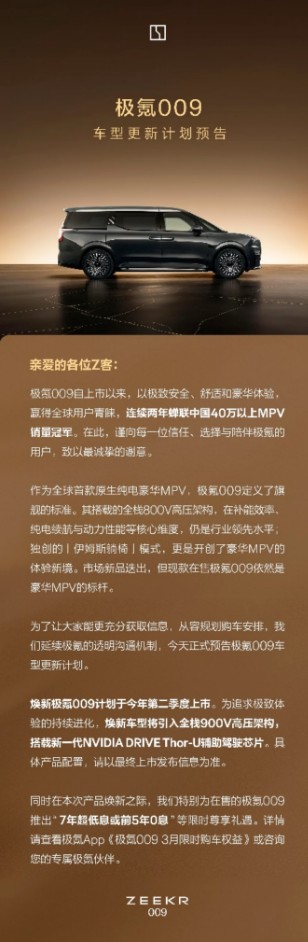 1789614376481383.jpg QQ浏览器截图20260917110455.jpg