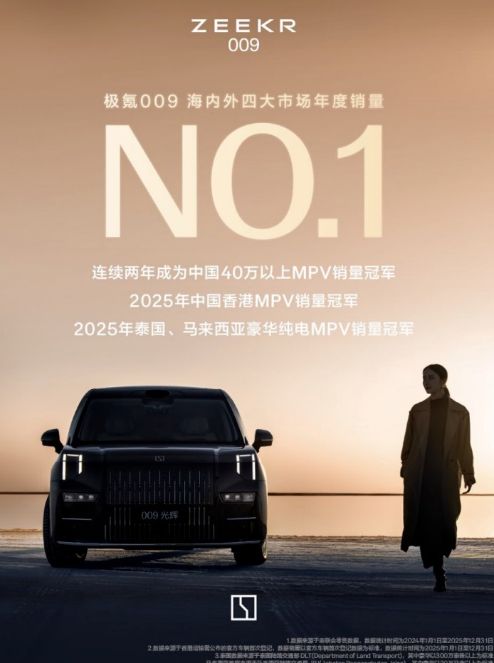 1789614388839298.jpg QQ浏览器截图20260917110516.jpg