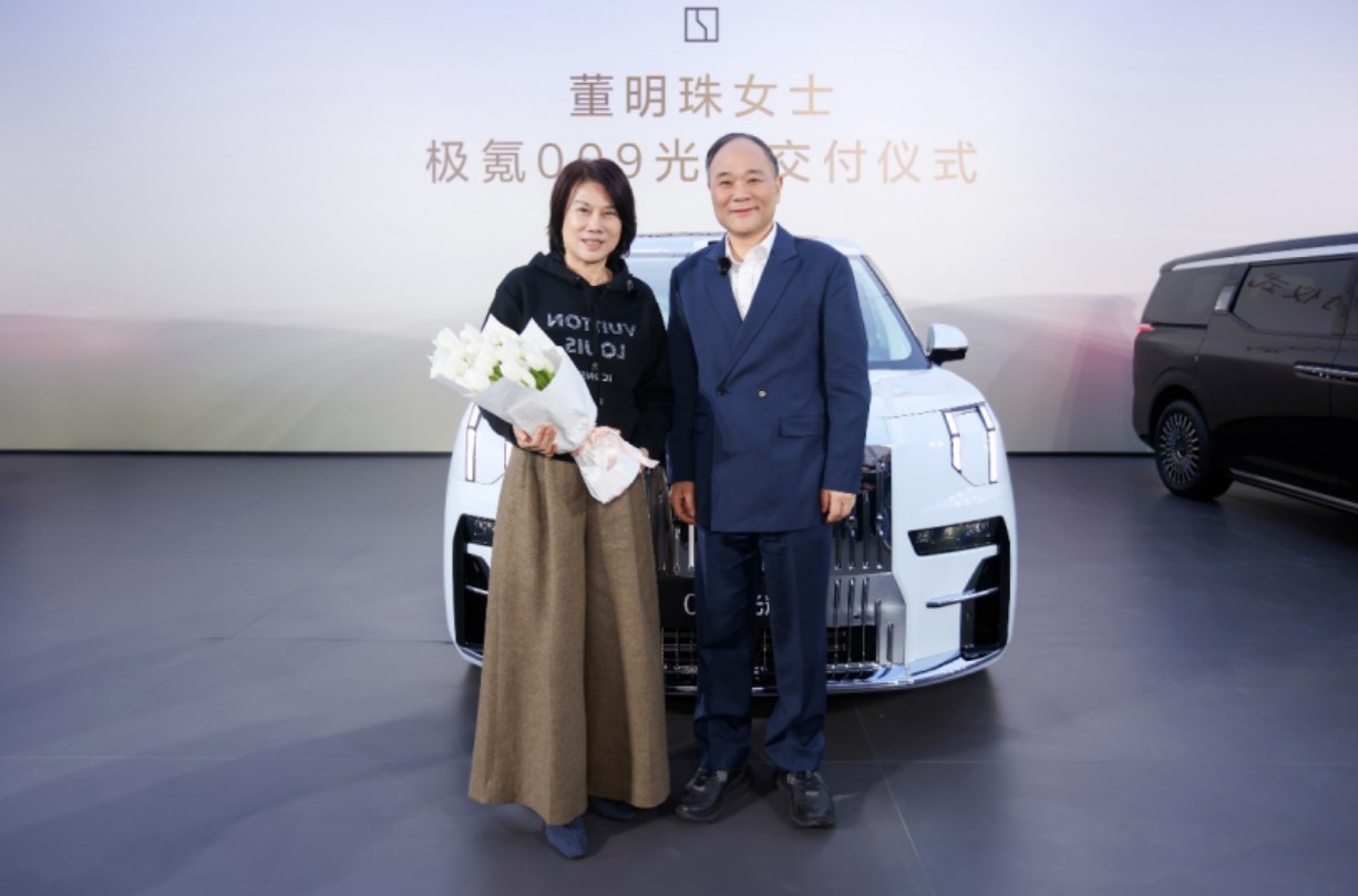 QQ浏览器截图20260917110522.jpg