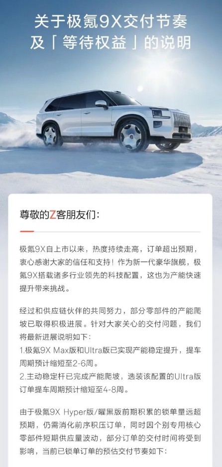 1789614511815090.jpg QQ浏览器截图20260917110746.jpg