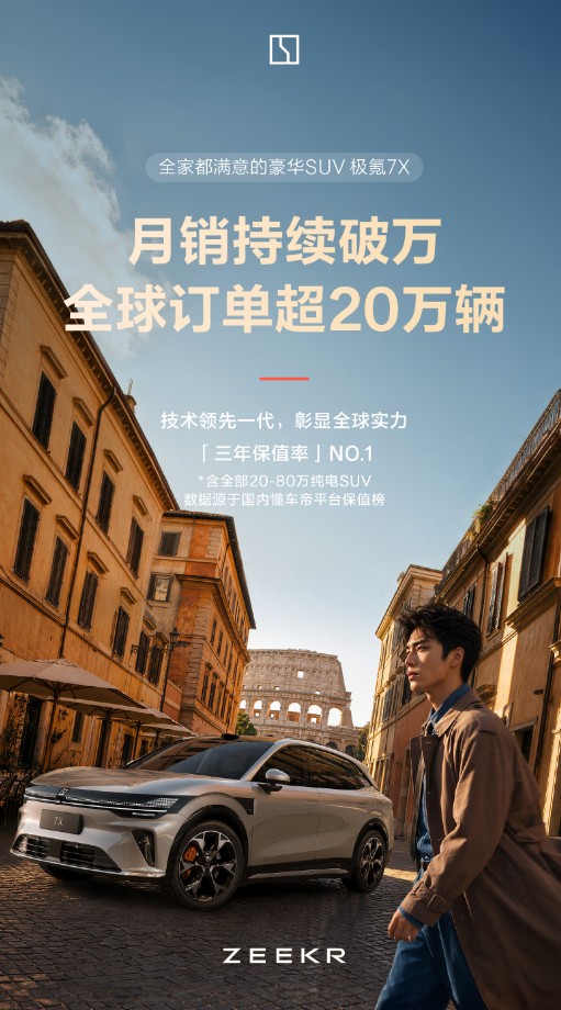 1789614752863230.jpg QQ浏览器截图20260917110928.jpg