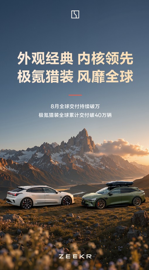 1789614757800099.jpg QQ浏览器截图20260917110937.jpg