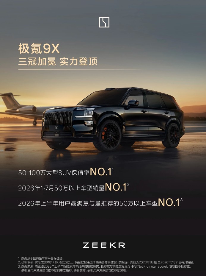 1789614769748021.jpg QQ浏览器截图20260917110948.jpg