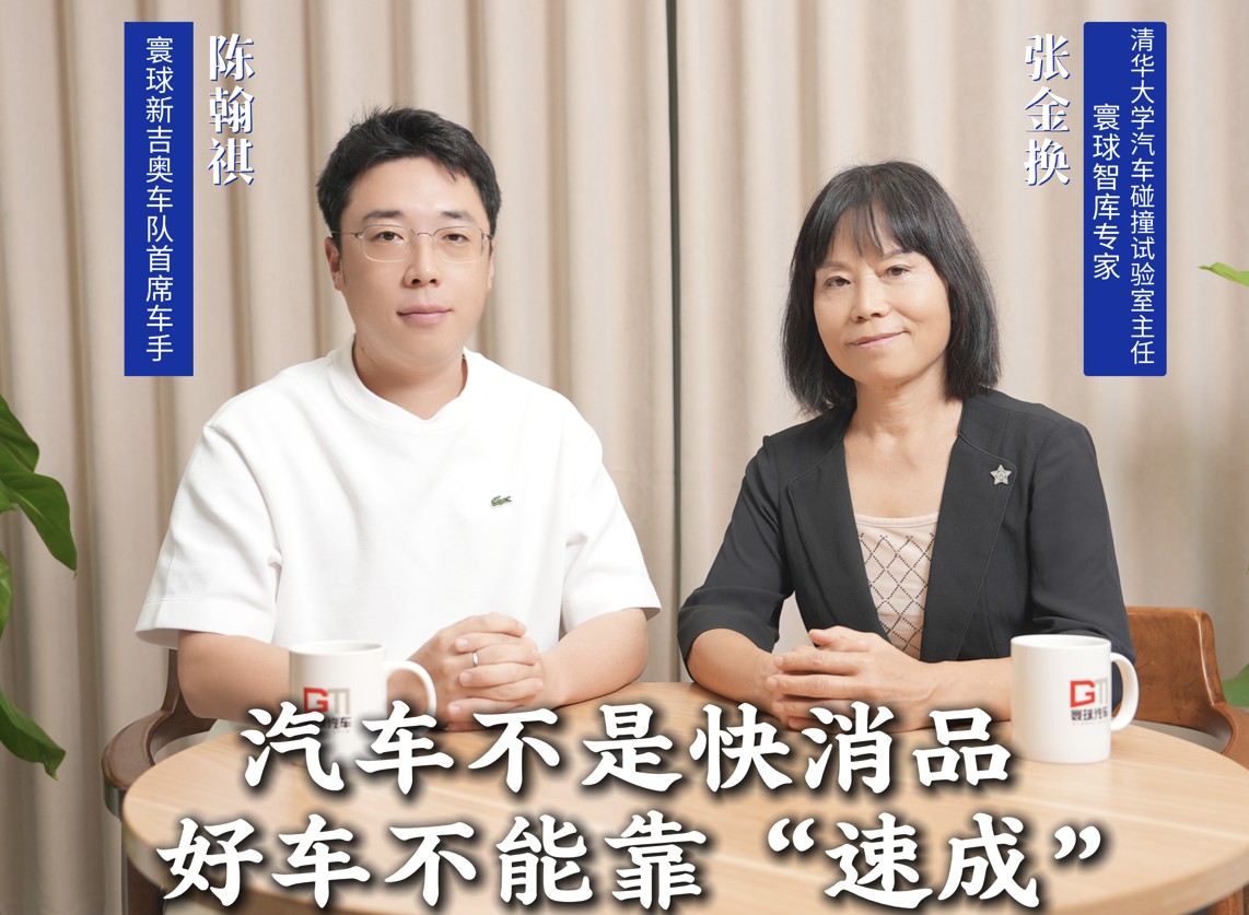 QQ浏览器截图20260923225700.jpg