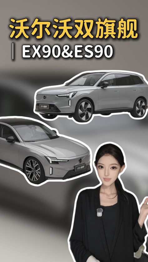 QQ浏览器截图20260924220154.jpg