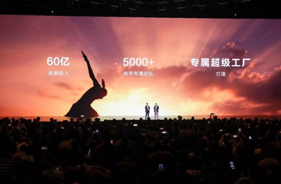 QQ浏览器截图20260926160010.jpg