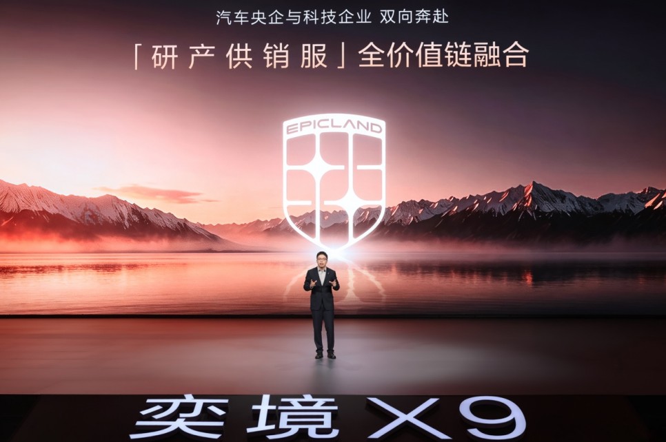 QQ浏览器截图20260926160907.jpg