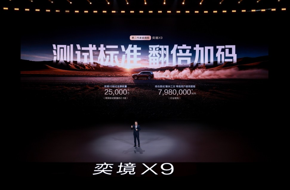 QQ浏览器截图20260926160913.jpg