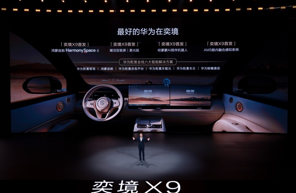 QQ浏览器截图20260926160919.jpg