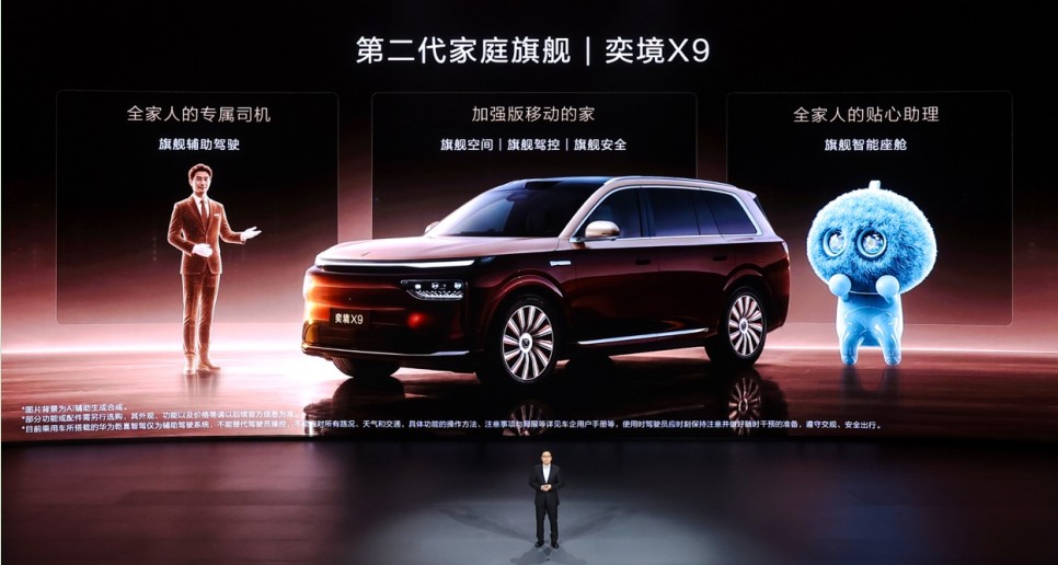 QQ浏览器截图20260926160925.jpg
