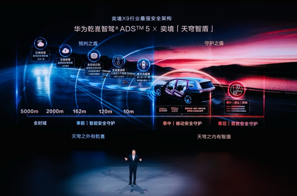 1790410254544317.jpg QQ浏览器截图20260926160940.jpg