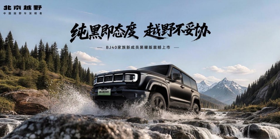 1790589538867757.jpg QQ浏览器截图20260928175748.jpg