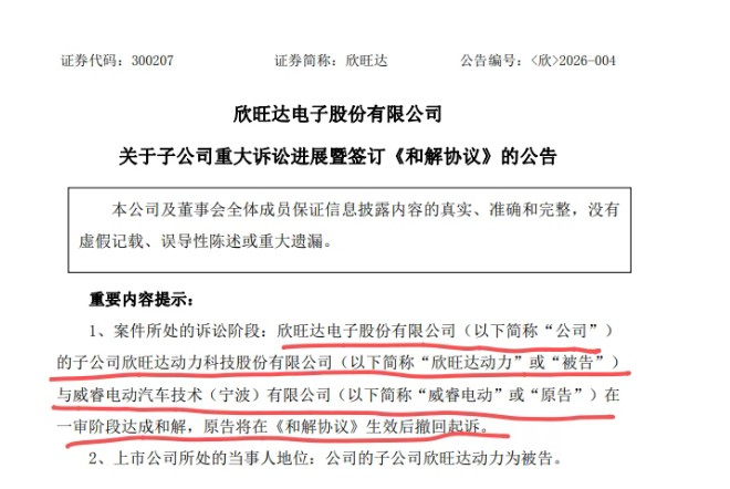 1790740415674100.jpg QQ浏览器截图20260930115305.jpg