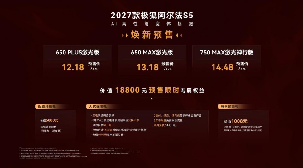 QQ浏览器截图20261023150318.jpg